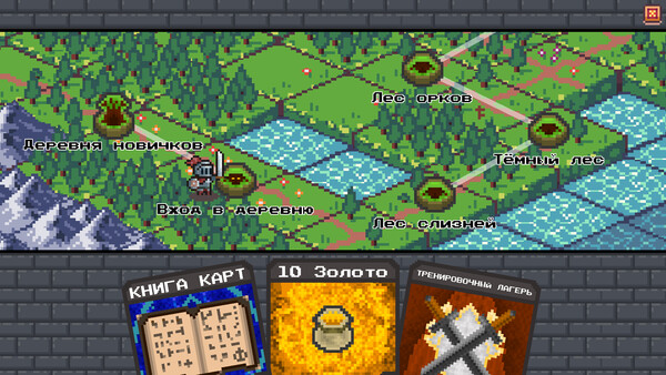 Скриншот 3 из игры Lucky Again