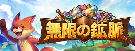 Steamへようこそ