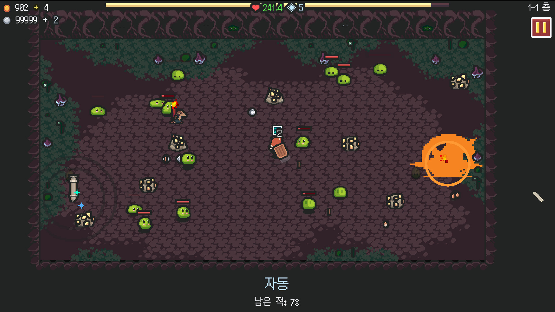 끝없는 광산 스크린샷 1