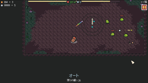 スクリーンショット
