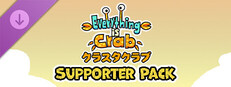 Everything is Crab サポーターパック
