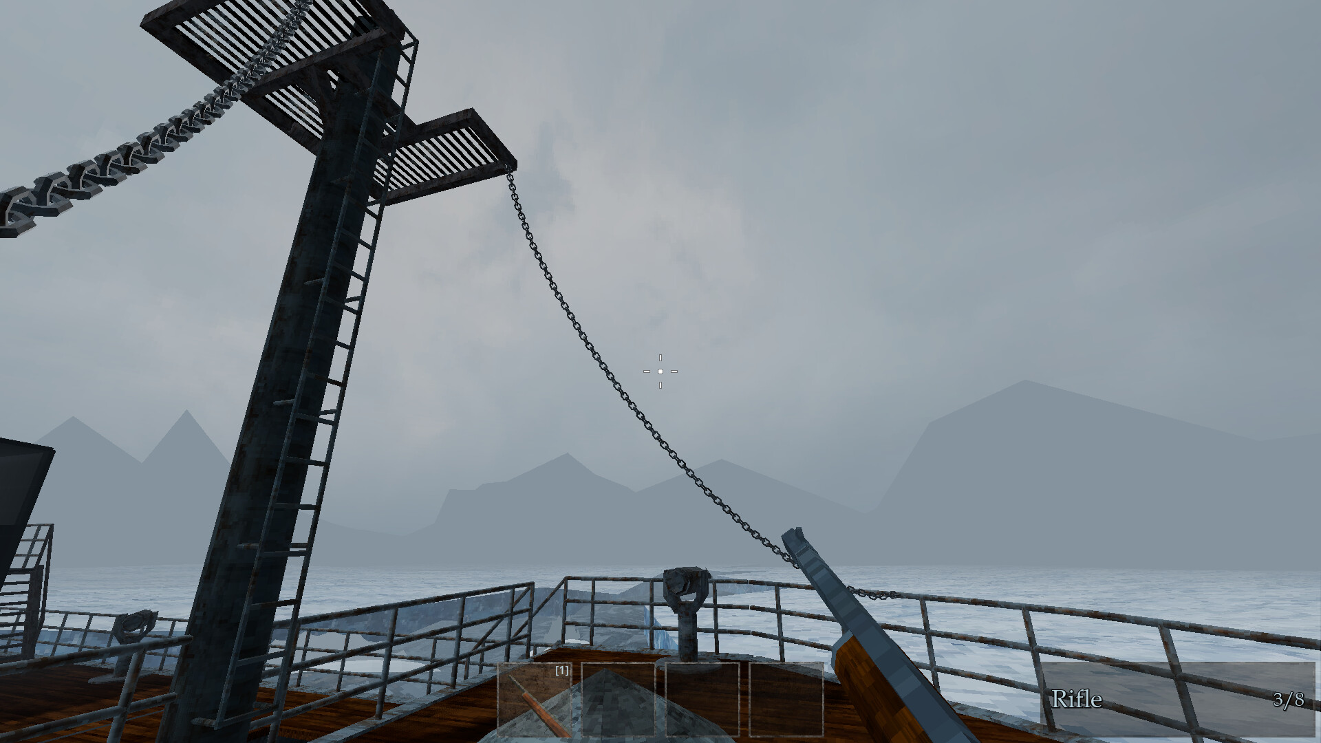 DEATH FROM BELOW screenshot #5