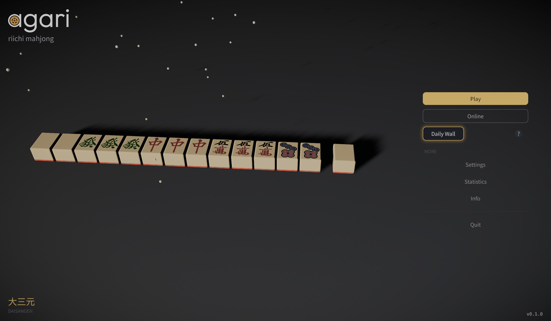 Agari — Riichi Mahjong screenshot #3