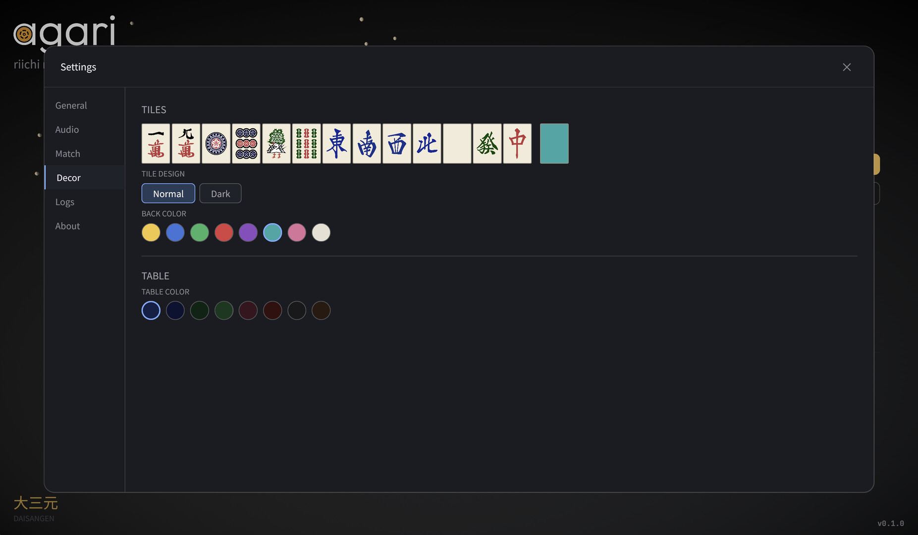 Agari — Riichi Mahjong screenshot #12