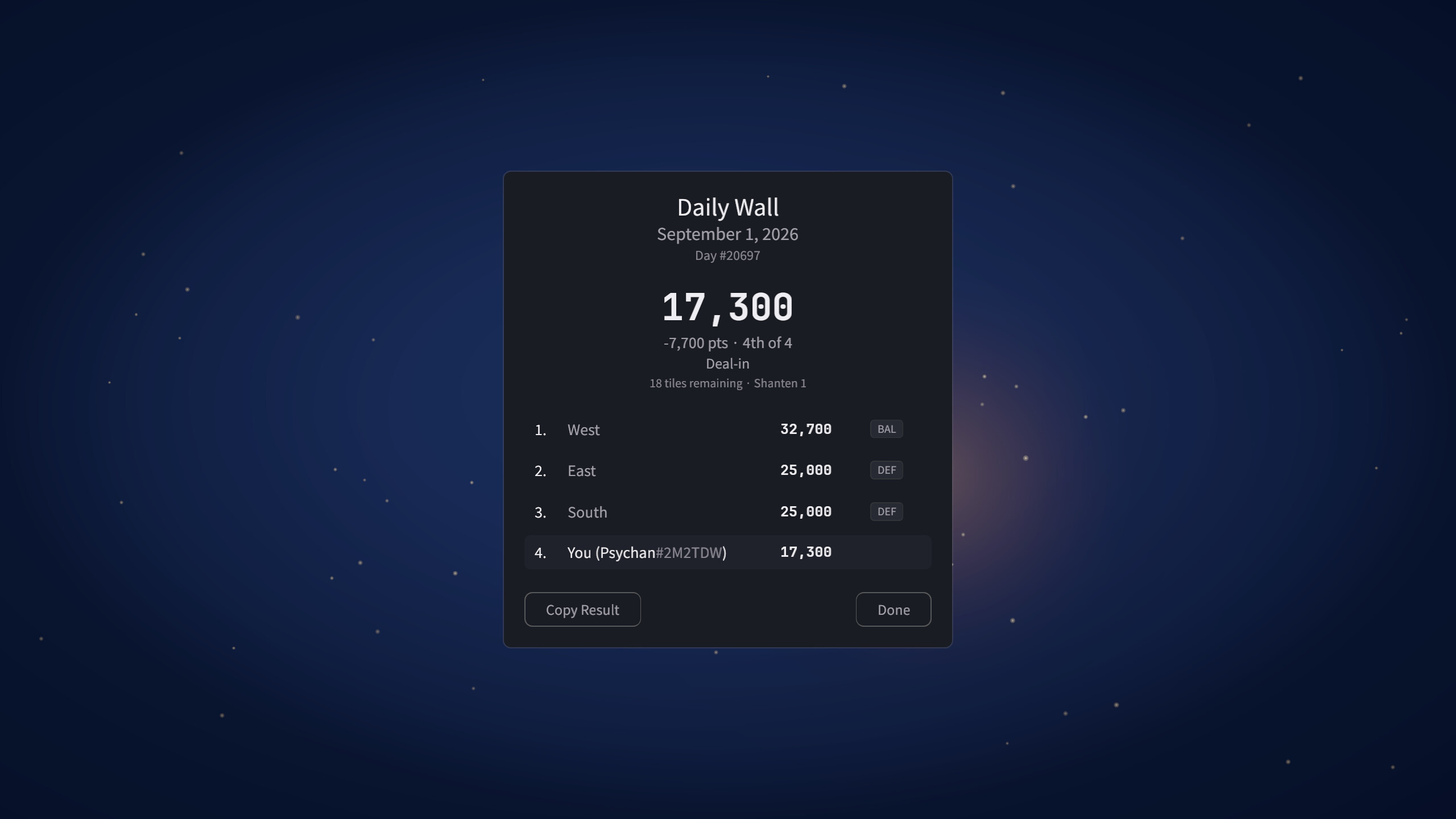 Screenshot