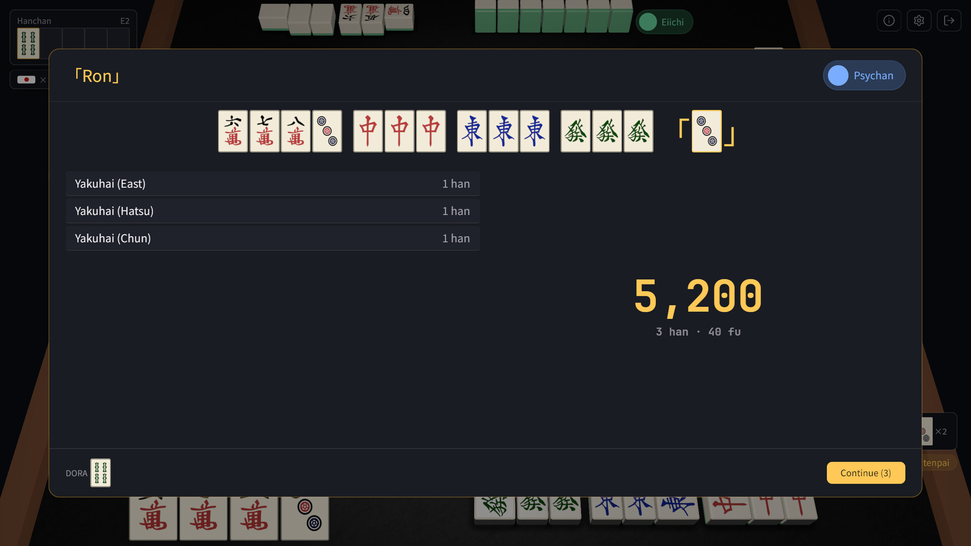 Agari — Riichi Mahjong screenshot #17