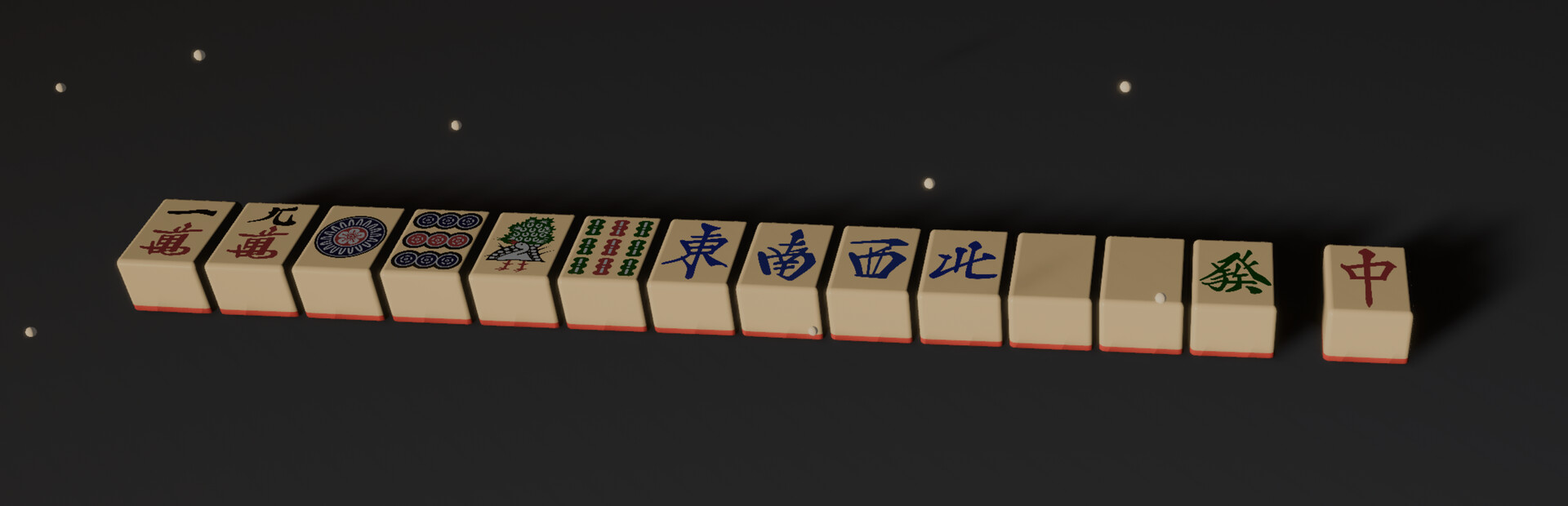 Agari — Riichi Mahjong