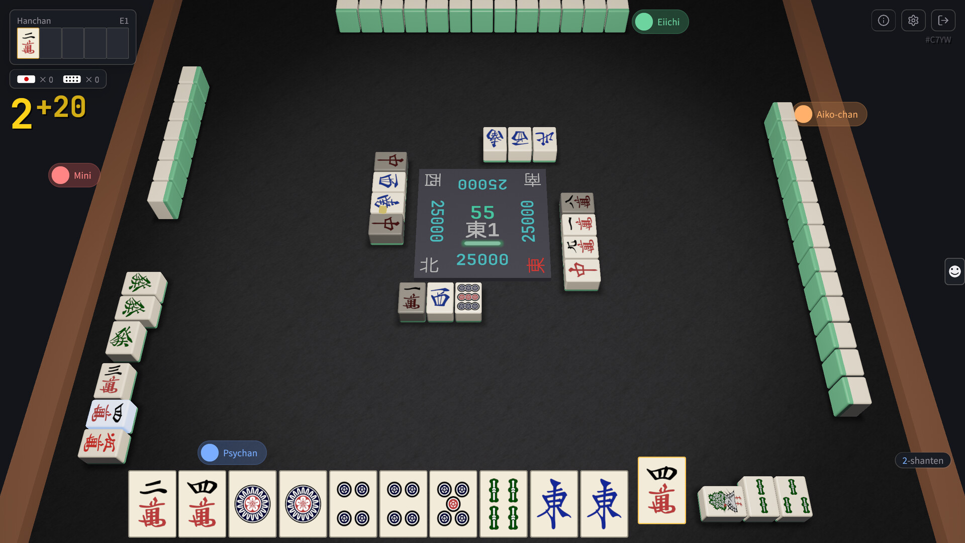 Agari — Riichi Mahjong screenshot 10