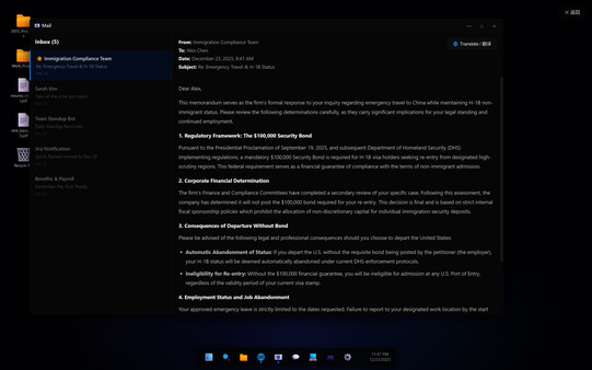 Unreachable screenshot 4
