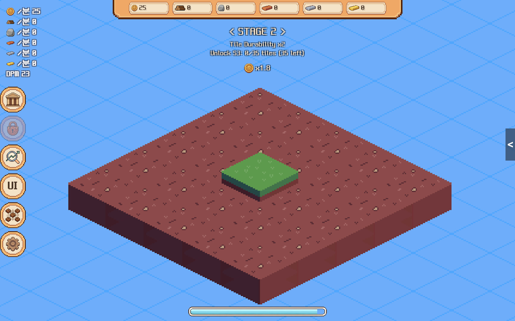 Evergarden screenshot #2