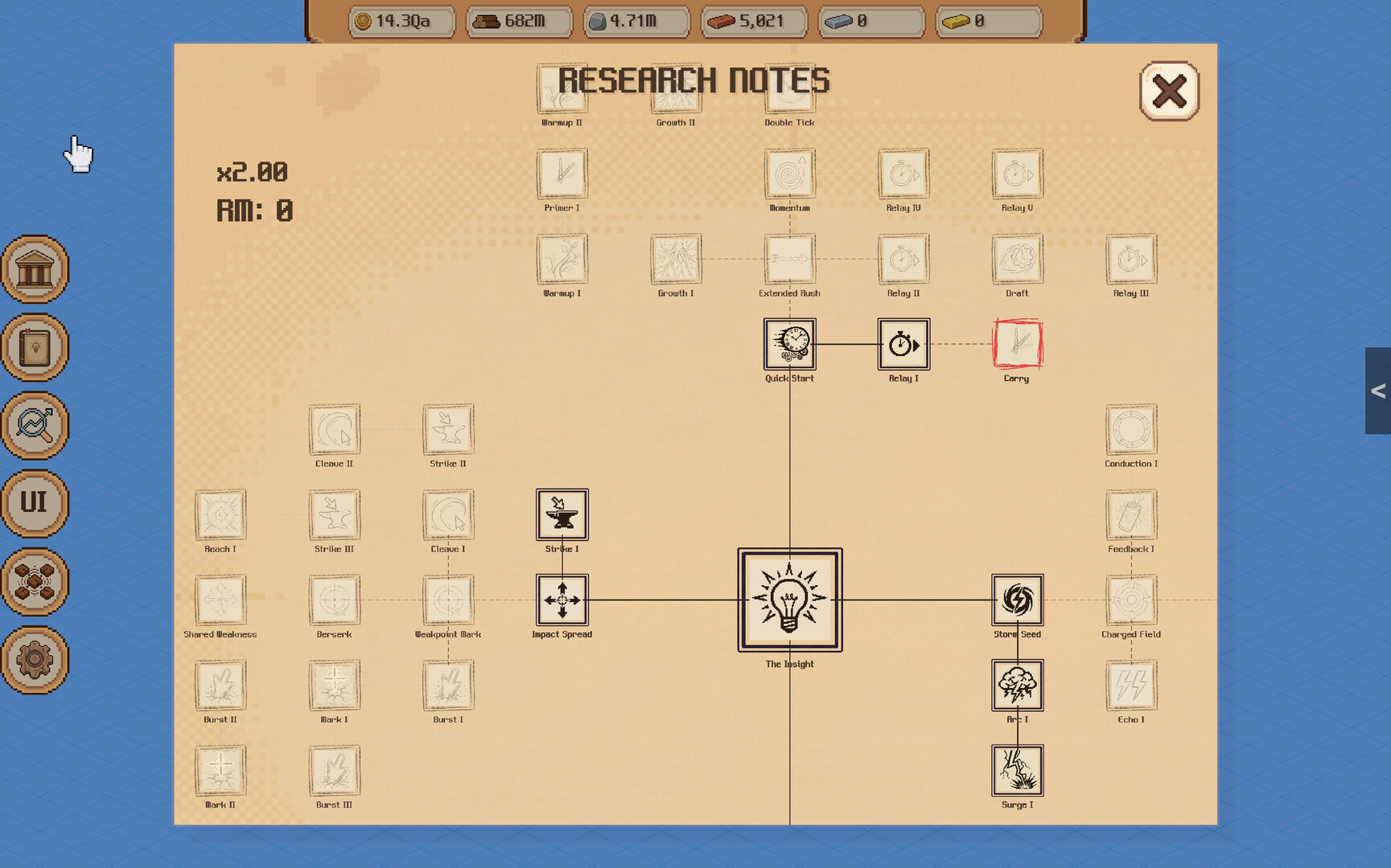 Screenshot 3 of 6
