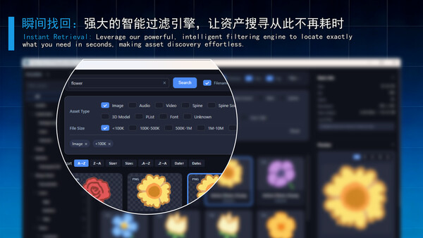 Sharp Stock game for windows Pc 1