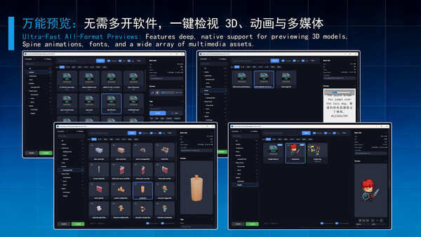Sharp Stock game for Linux 1