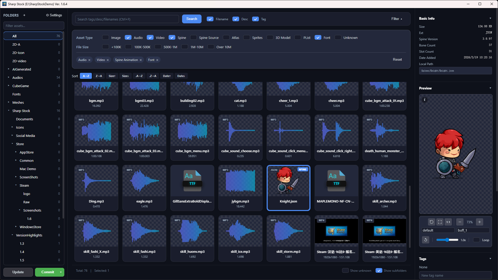Sharp Stock screenshot 6