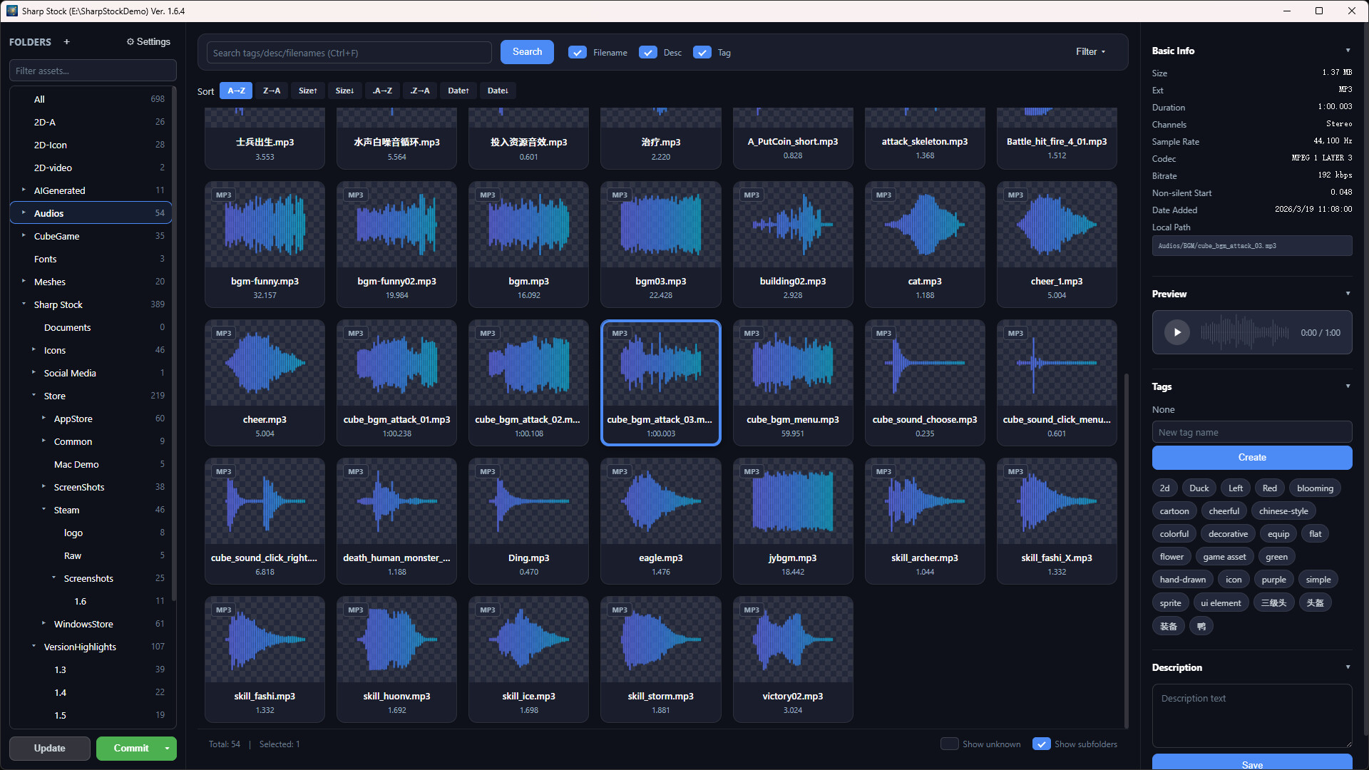 Sharp Stock screenshot 3
