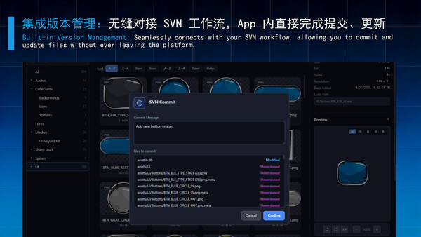 Sharp Stockfor windows and Linux 1