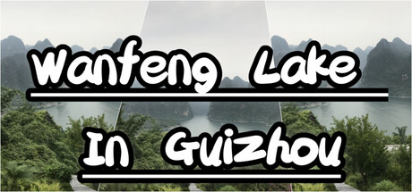 Wanfeng Lake In GuiZhou