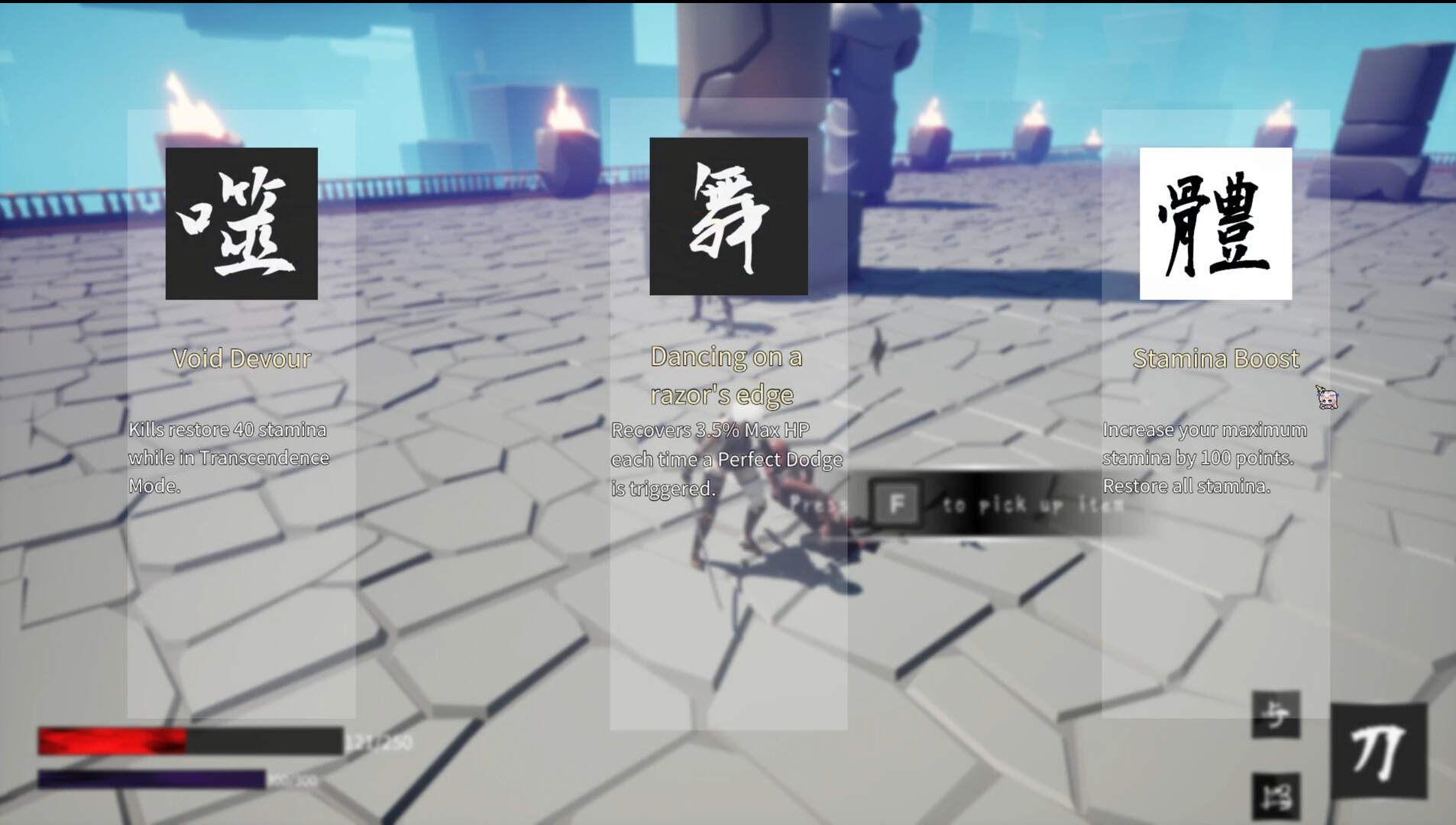 Screenshot 5 of 6