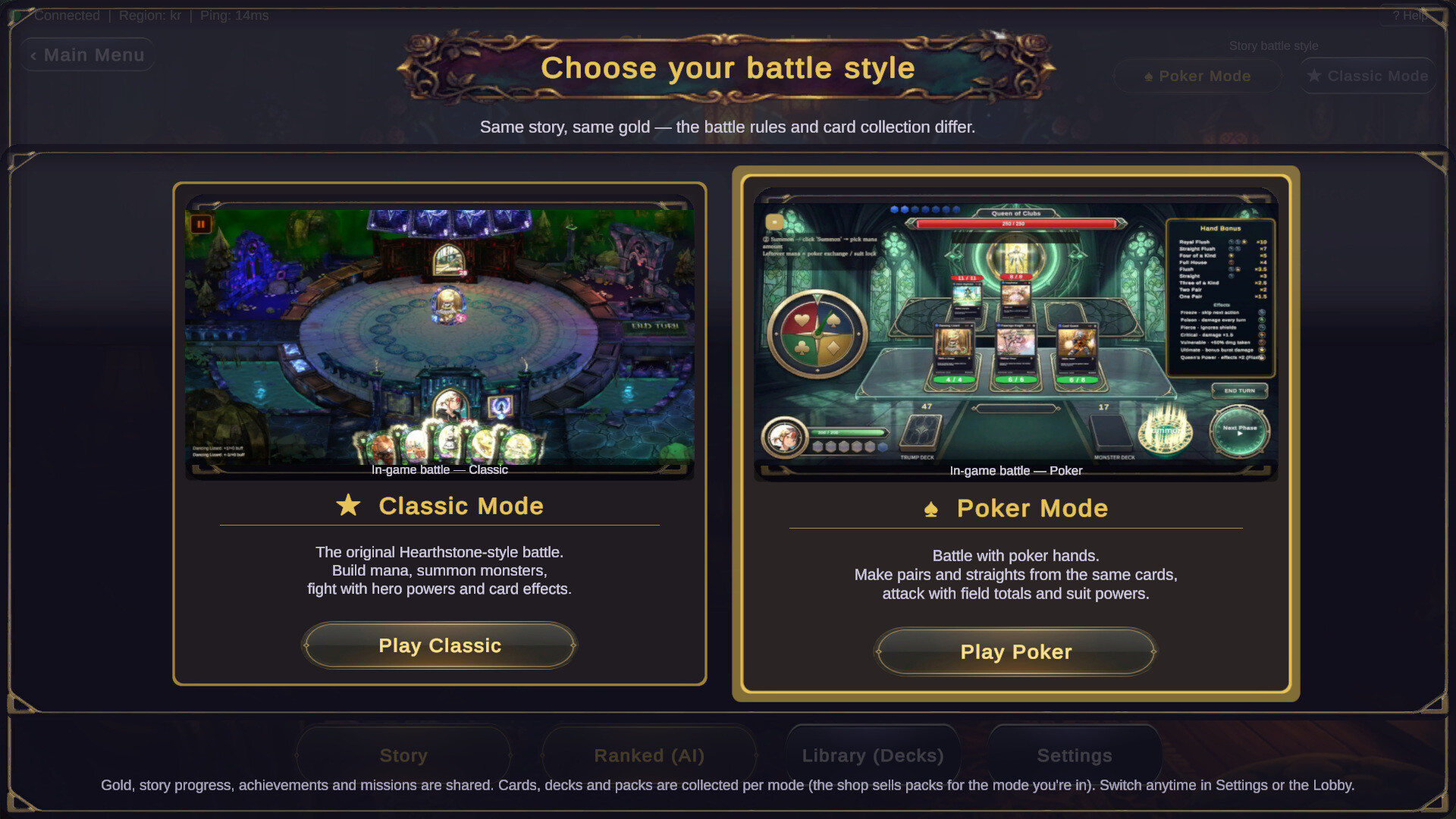 Soul Monsters Card Game screenshot 1
