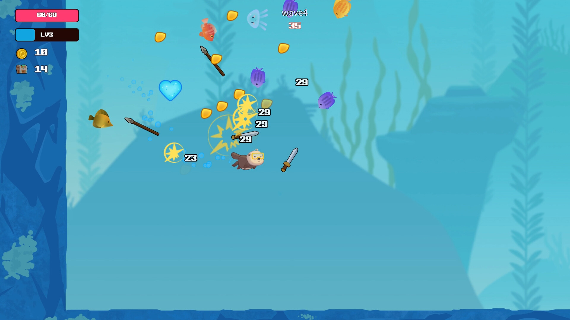 Screenshot 4 of 5