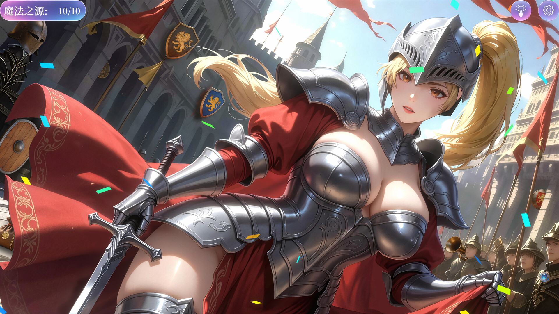 Hidden Girls screenshot #6