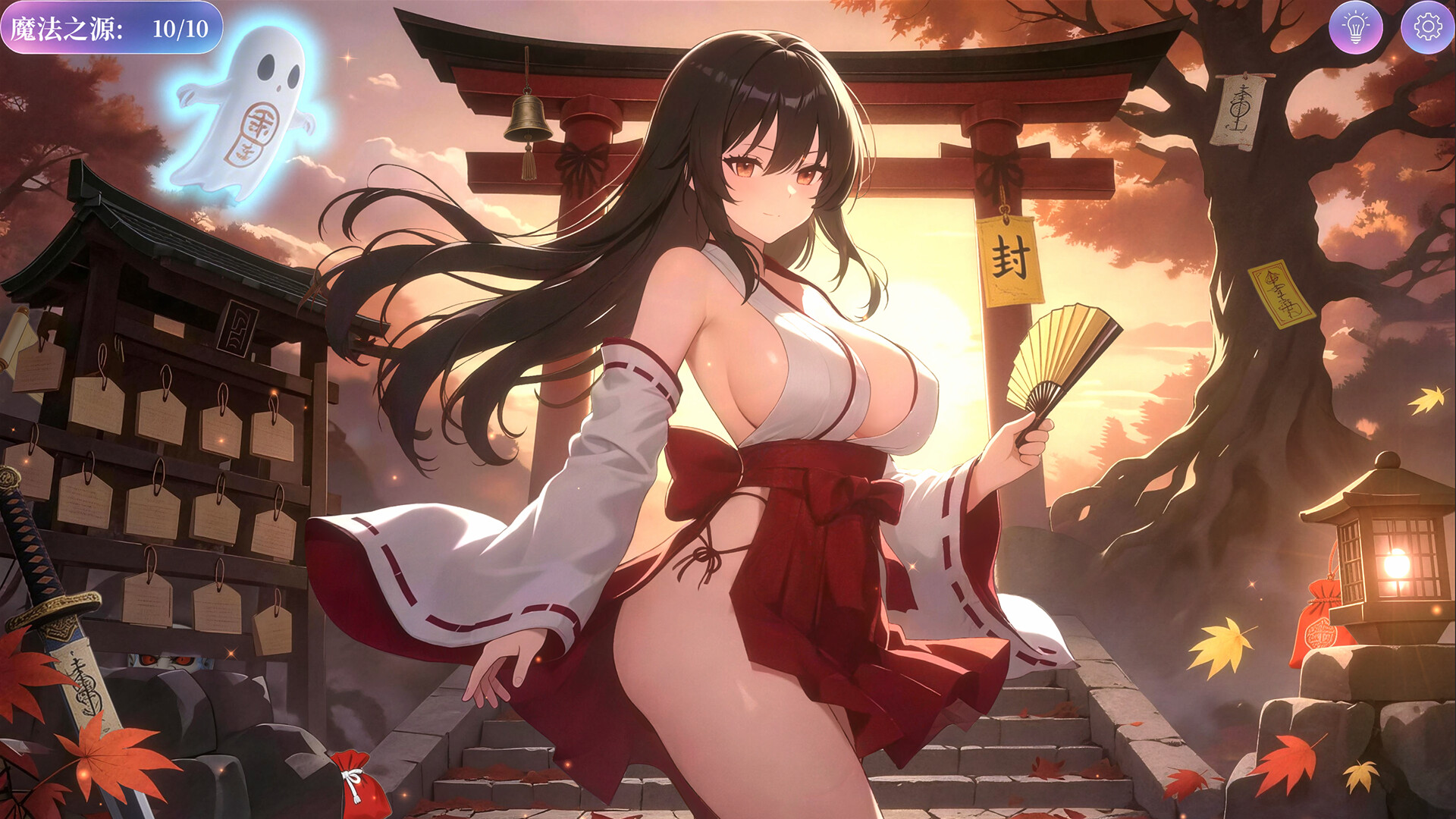 Hidden Girls Featured Screenshot #1
