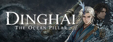 Dinghai: The Ocean Pillar