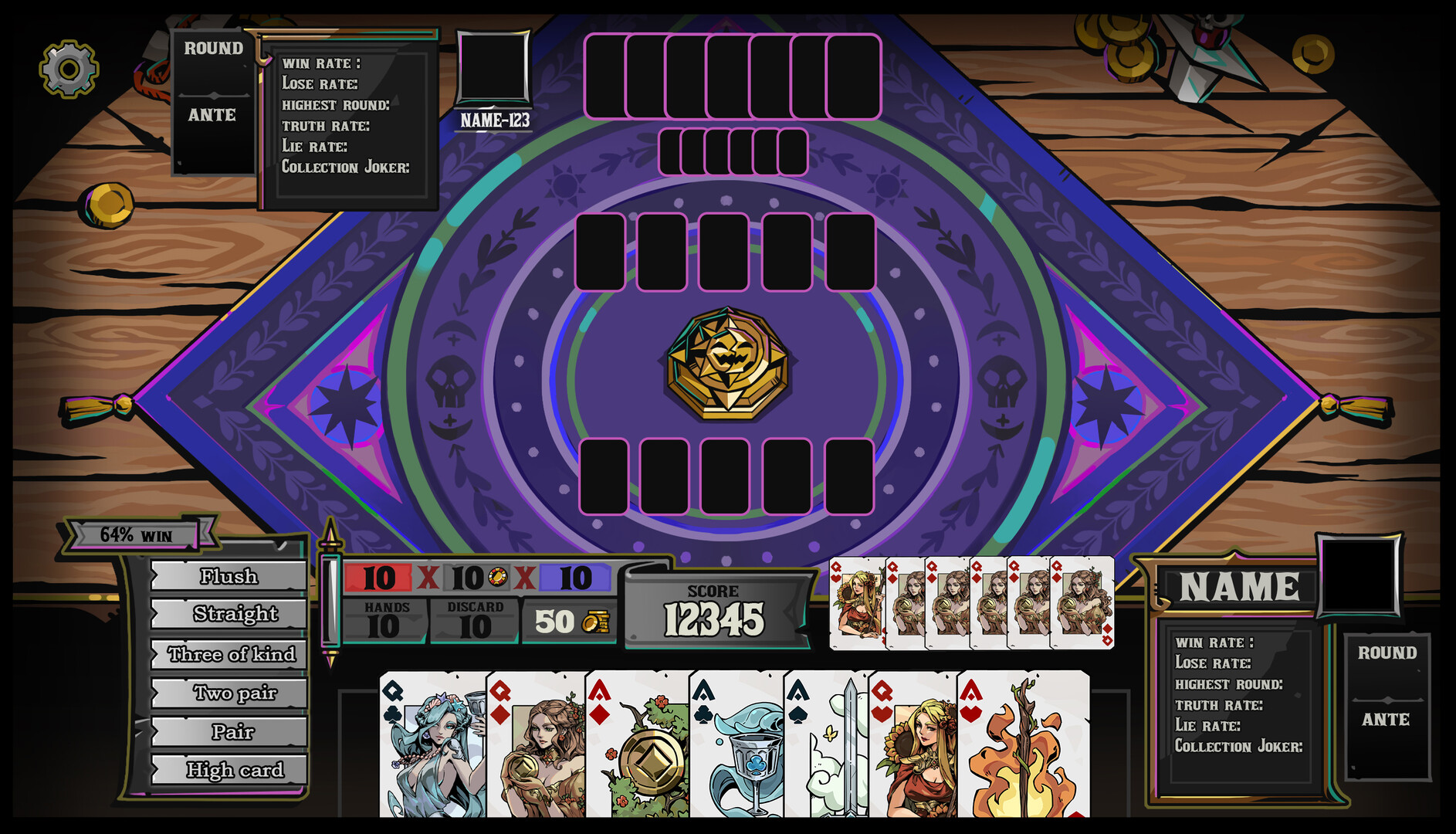 Screenshot 2 of 6