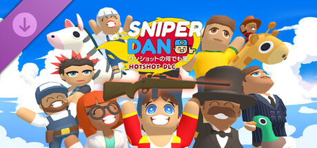 Sniper Dan: Hotshot DLCの作品画像