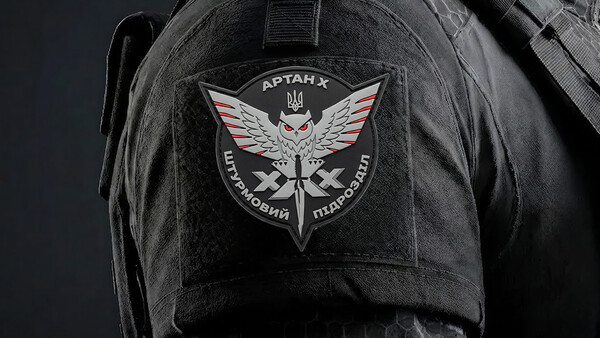 F-Drones Simulator: Artan Supporter Pack screenshot 3