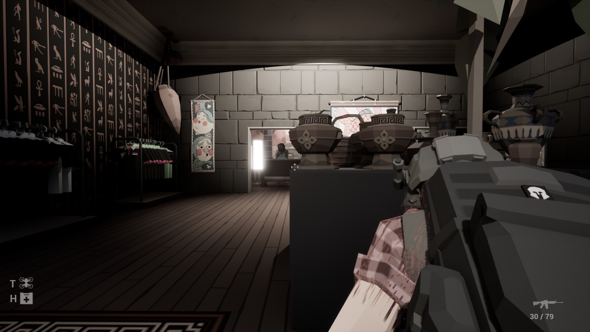 Priority One screenshot 2