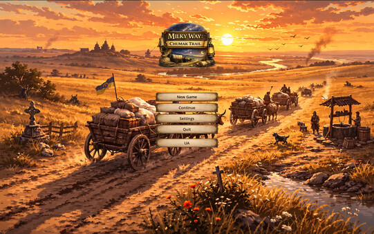 Screenshot of Milky Way: Chumak Trail gameplay showing in-action mechanics