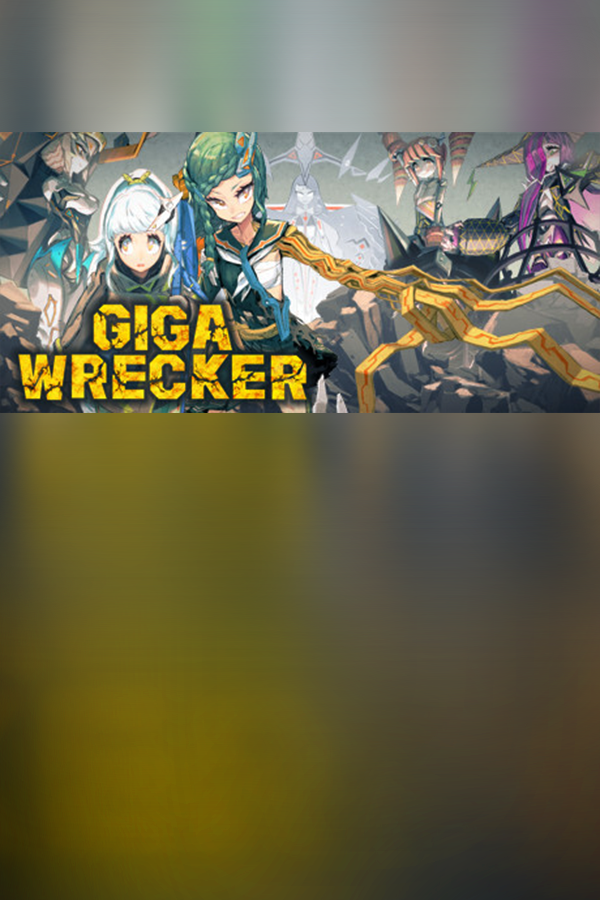 Cover art of GIGA WRECKER