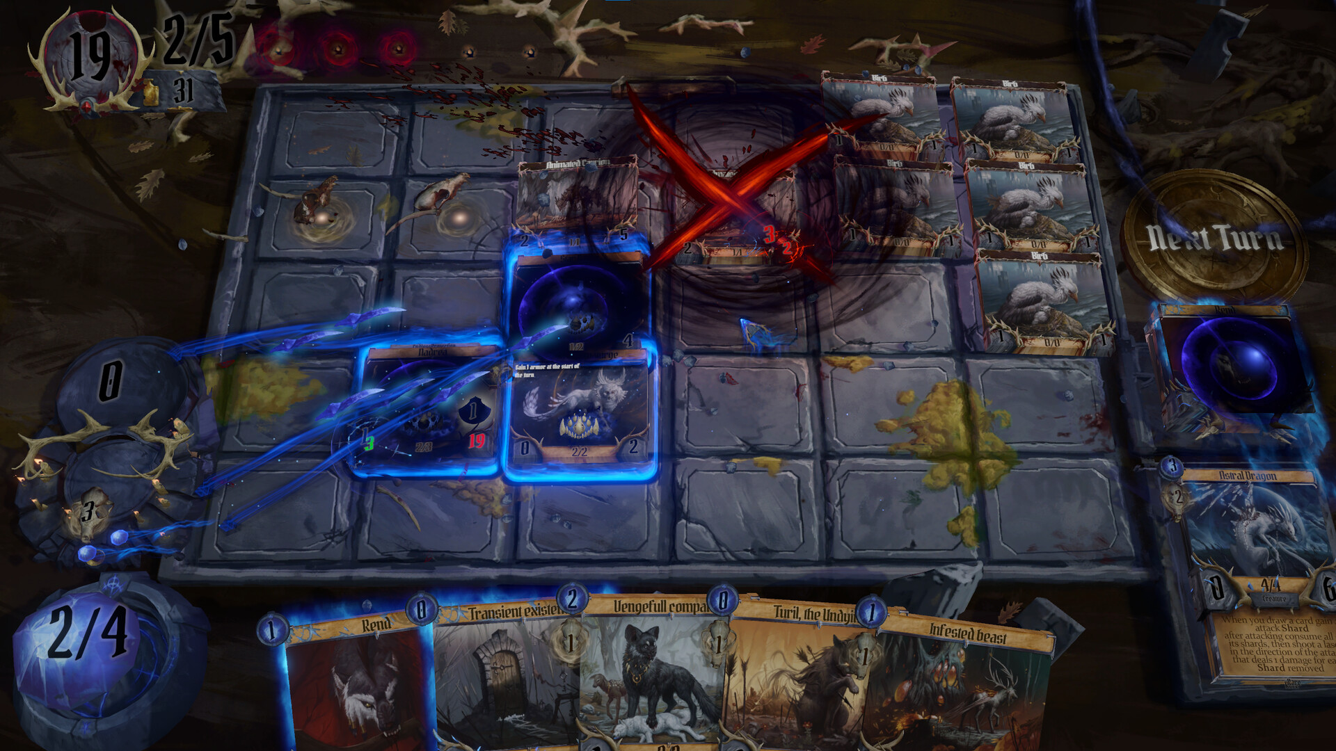 Carnholt screenshot #2