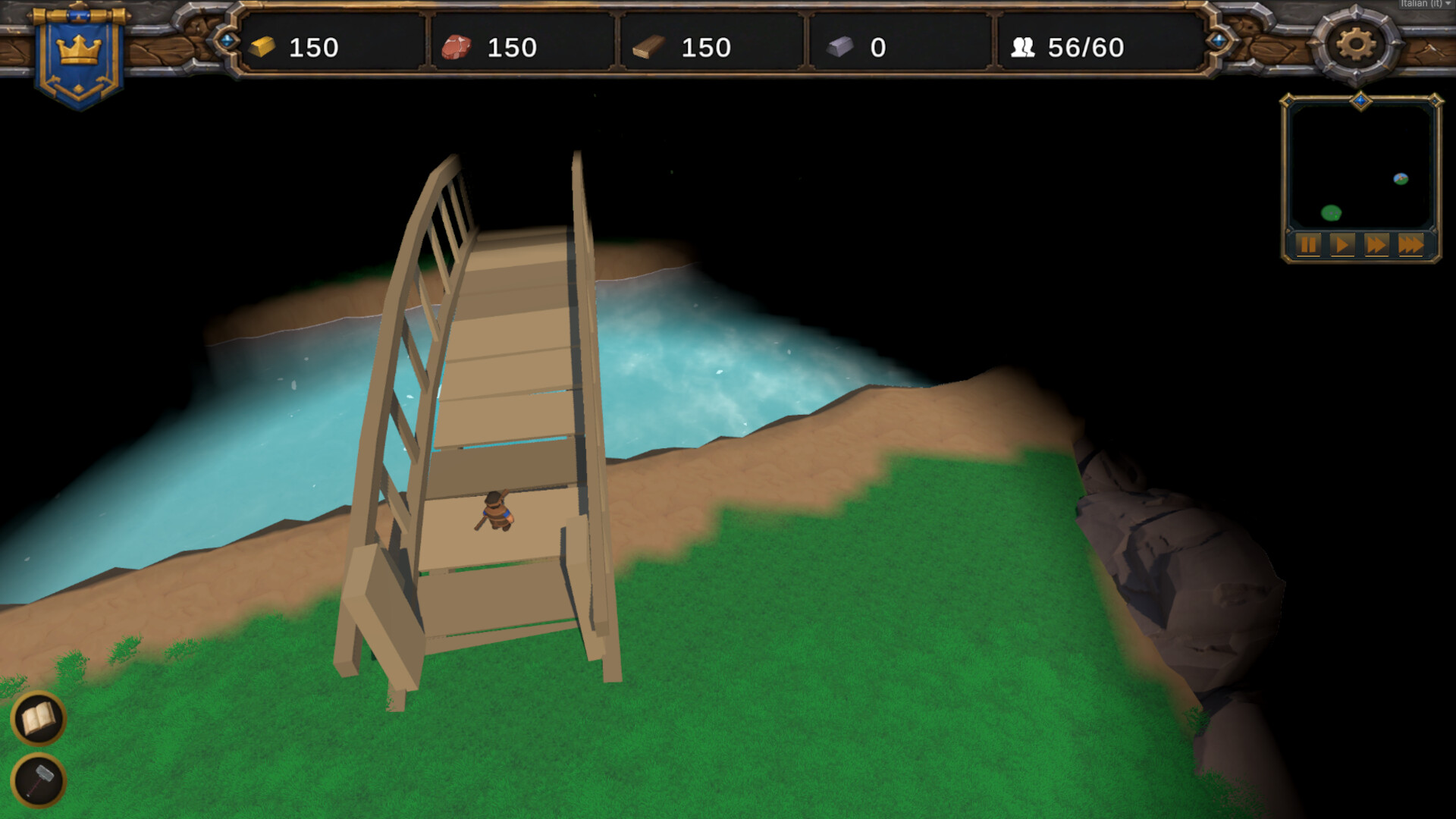 Broken Crown screenshot 8