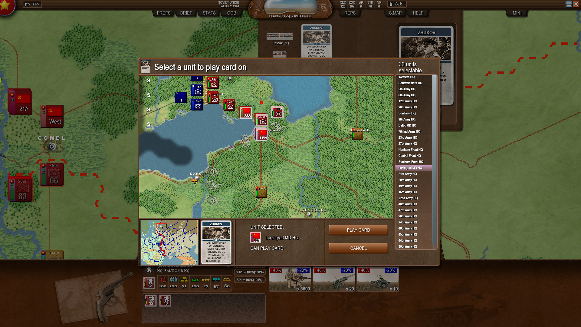 Decisive Campaigns: Barbarossa screenshot #3