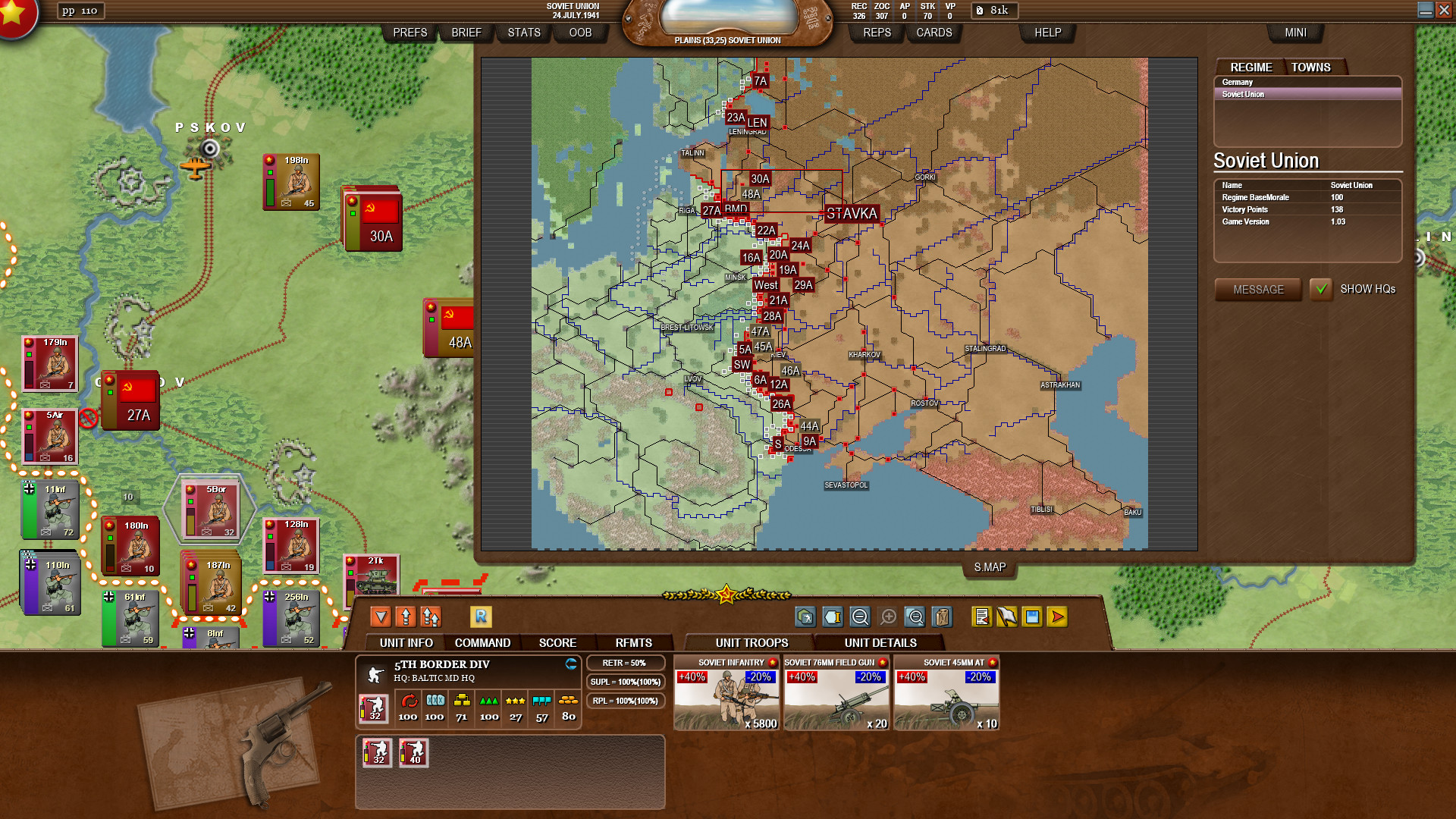 Decisive Campaigns: Barbarossa screenshot #2