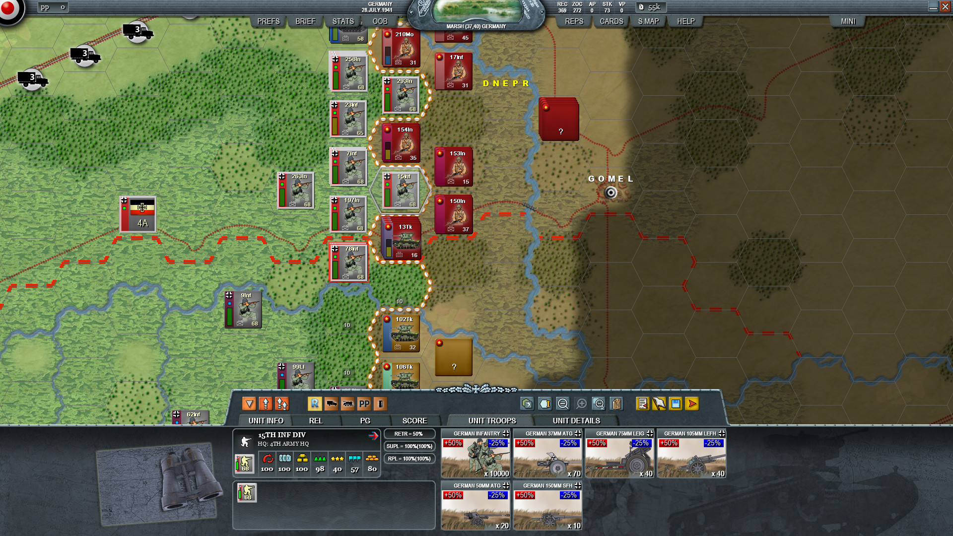 Decisive Campaigns: Barbarossa screenshot #4