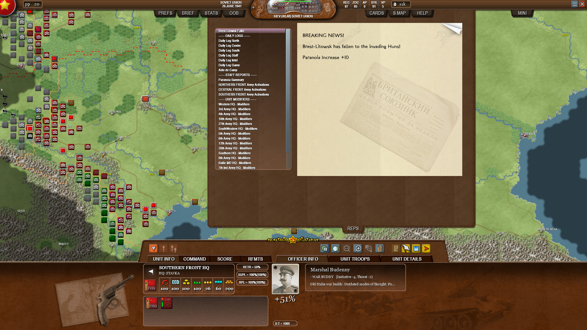 Decisive Campaigns: Barbarossa screenshot #6