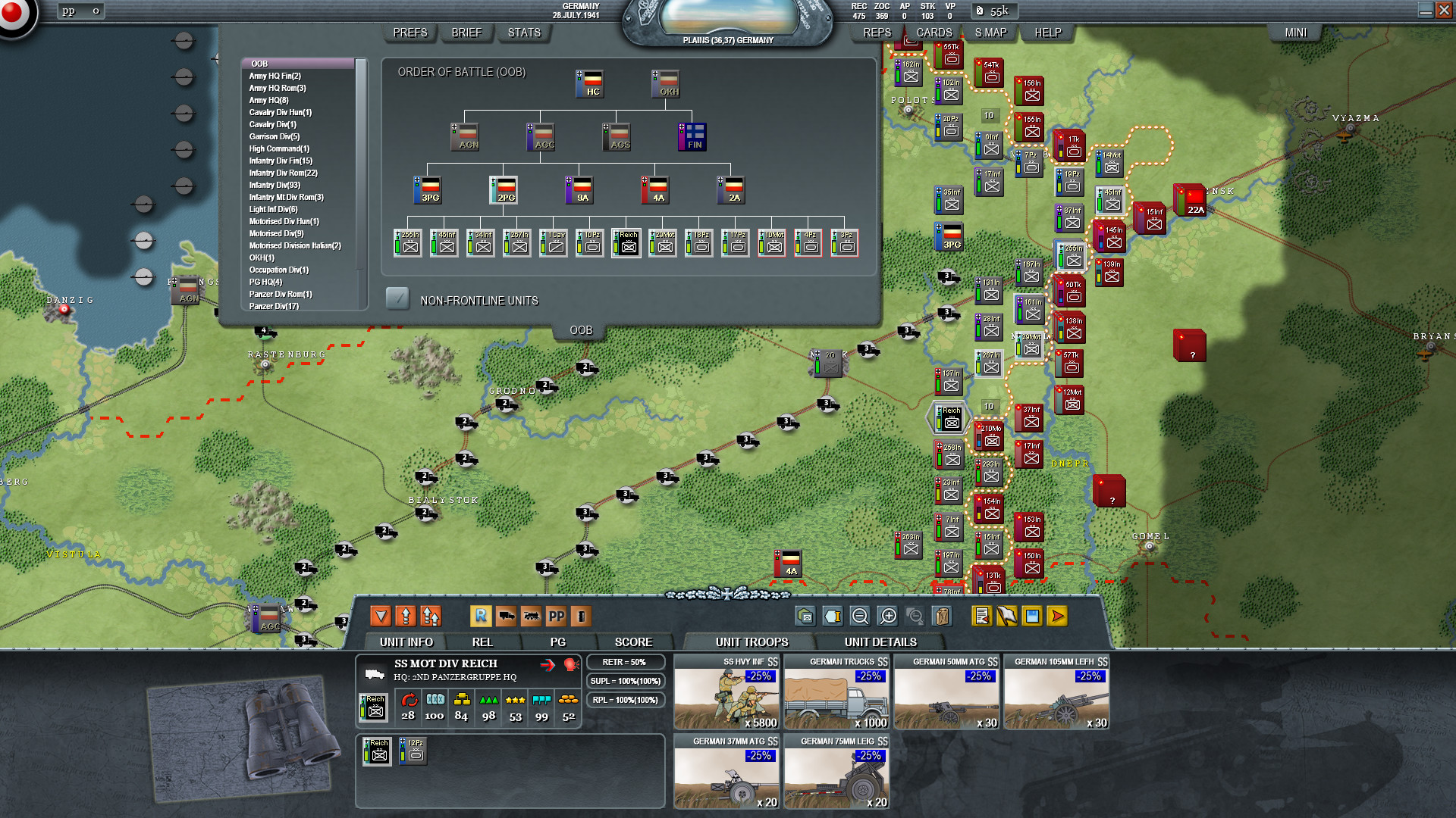 Decisive Campaigns: Barbarossa screenshot #1