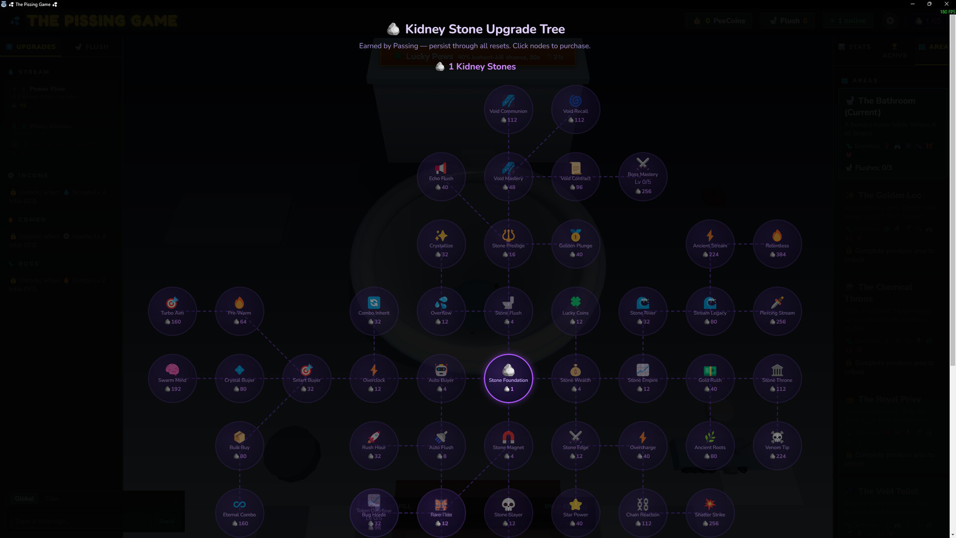 The Pissing Game screenshot 5