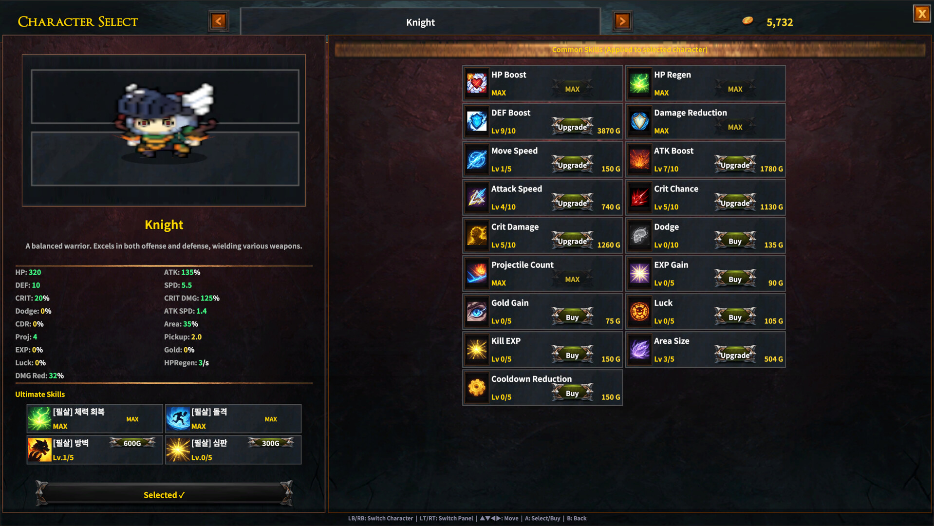 Infinite Night screenshot 4