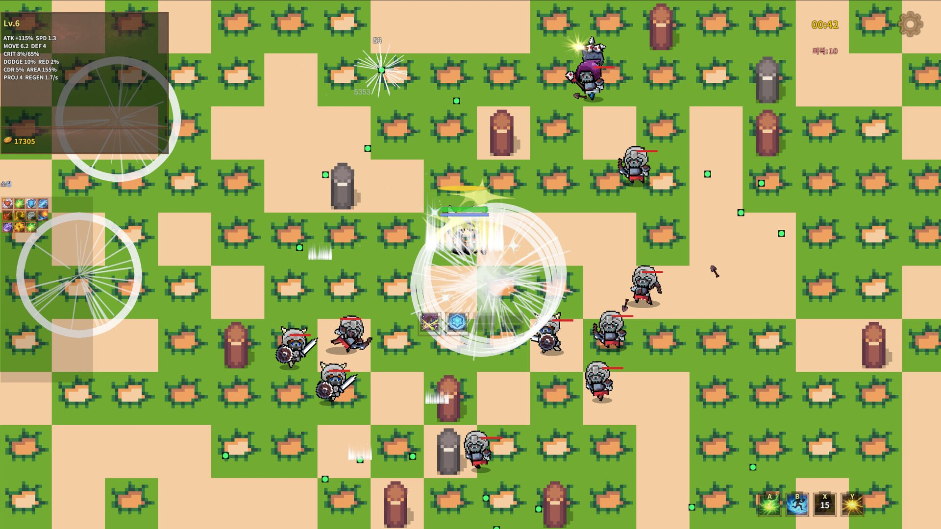 Infinite Night screenshot #3