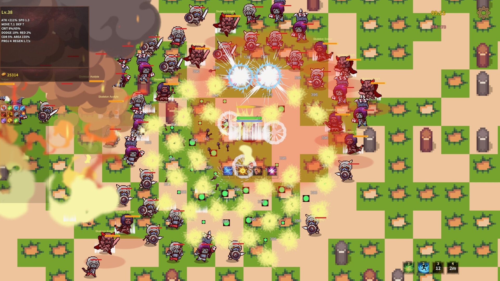 Infinite Night screenshot #7