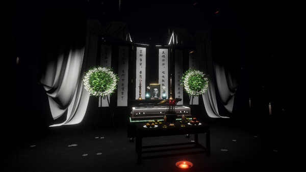 Screenshot 3 of 死亡交接单 - more gameplay footage