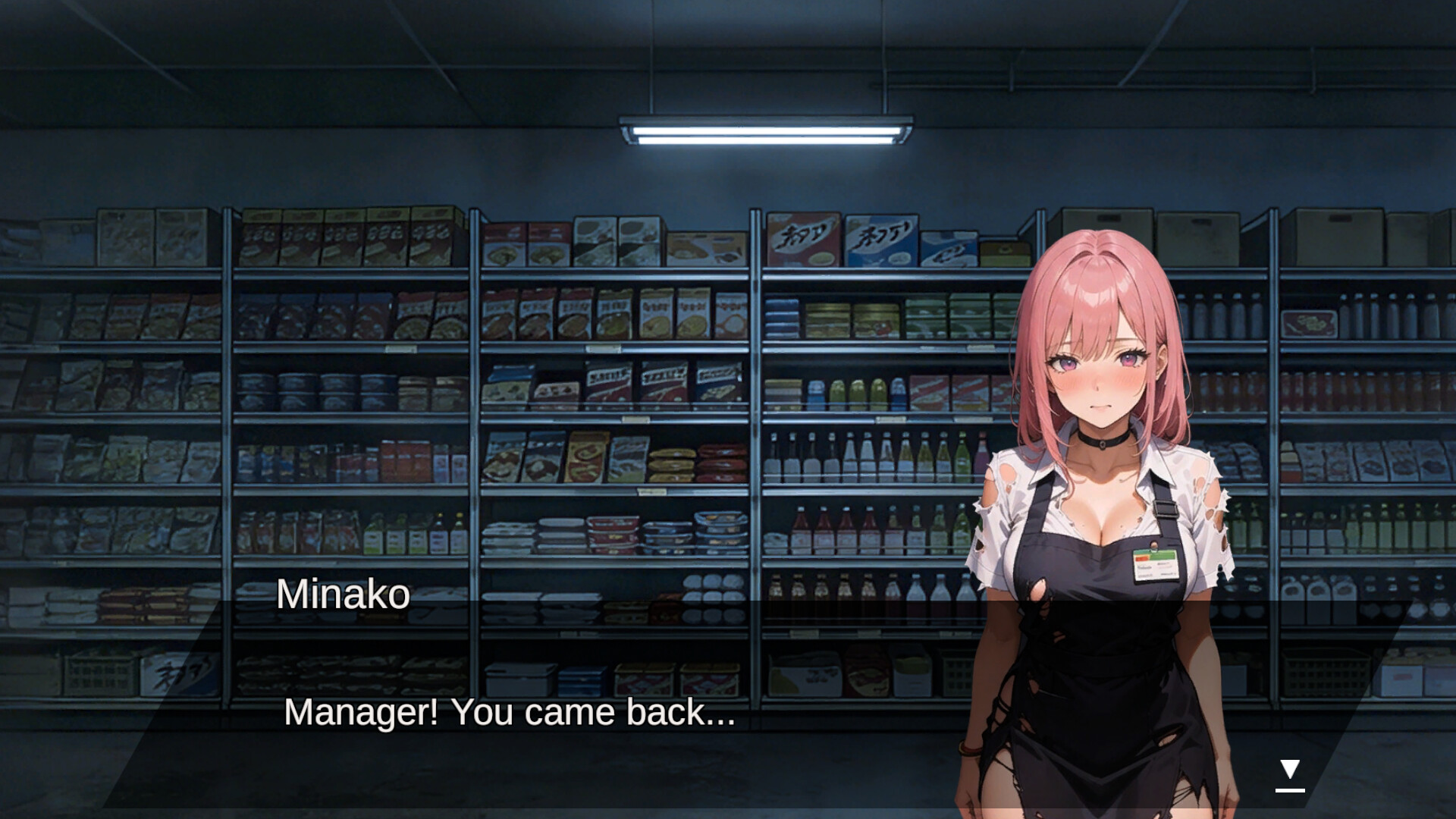 Gentle Night screenshot #5