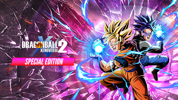 DBXV2_SpecialEdition_CustomImage_616x346.png
