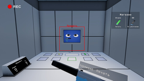 Скриншот 2 из игры Social Lab