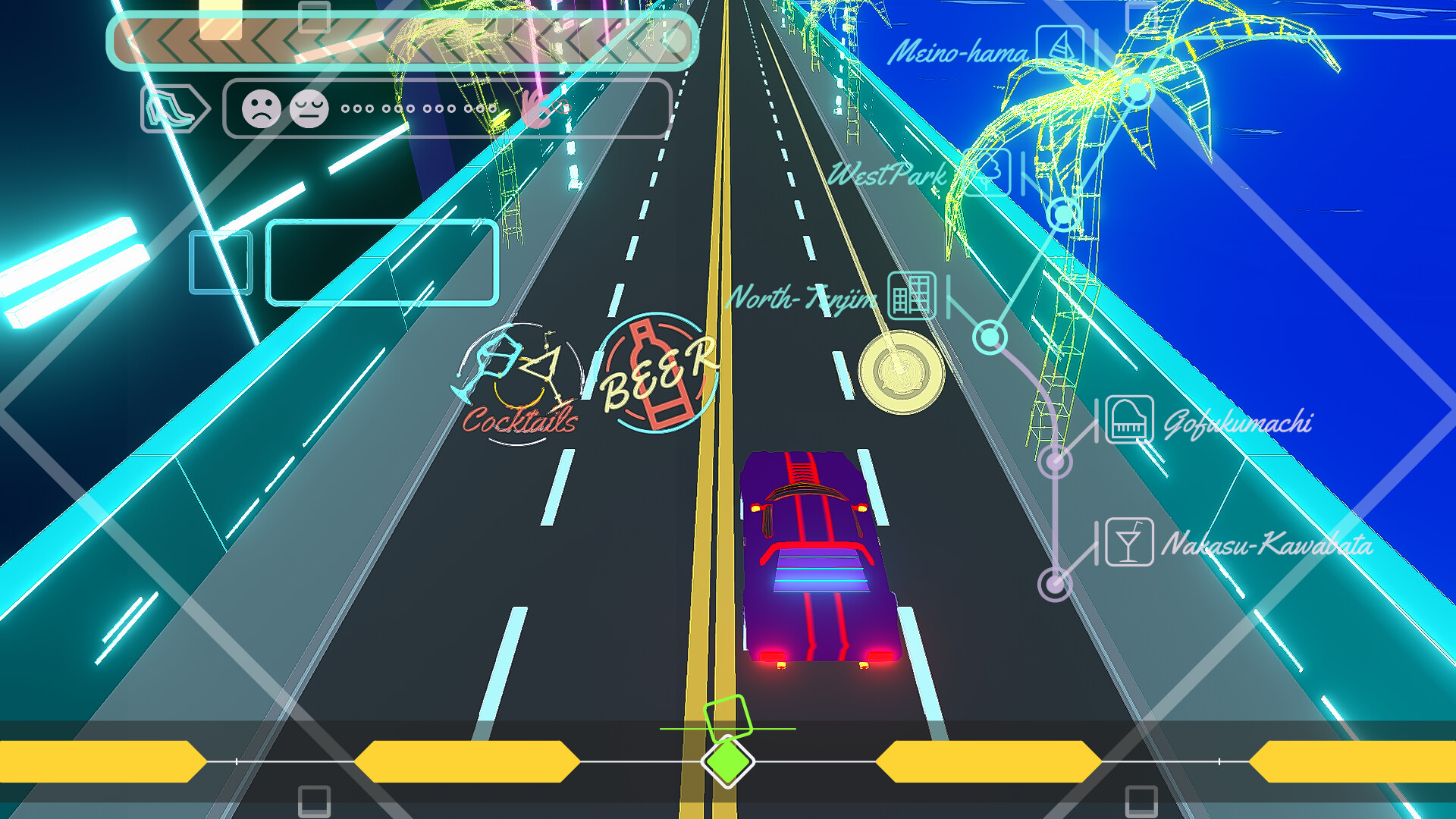 Under A Groove screenshot #6