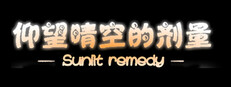Sunlit remedy cover